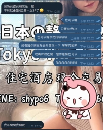 3P（女性2名＋男性1名）、逆3P（男性2名＋女性1名）  どちらも当店で手配可能です✨