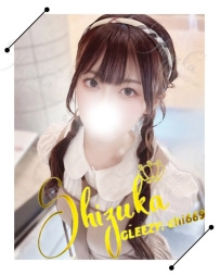 🗼 #東京出勤|No.9241|奈緒(なお)