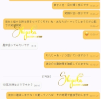 🧡【信任，有時候一句話就夠了】 有些客人，真的不需要多說。