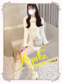 🏯 #大阪出勤｜No.1082｜優花（ゆうか）