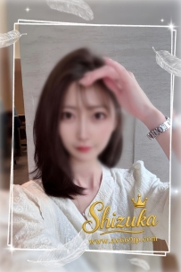 「番號 6285 💠」 ● 165/C/45kg/23歲
