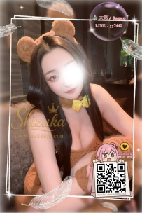 「番號 6191 💠」 ● 163/E/48kg/25歲