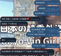 ✨ 不會辜負我哥義無反顧的信任 今天三節直接結束「性福任務達成」🤣  妹妹是那種可愛