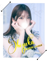 🏯No.9291｜凜音（りおん）｜脚フェチ必見