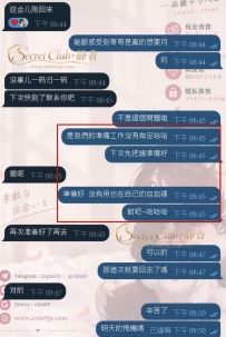 出發前的小提醒💴 已經確定好行程的哥哥，現金可以提前一天準備好～不要留到最後一刻