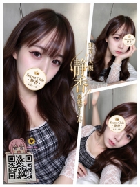 「番號9272—白金💠」  ● 158/C/24歲/43kg  ● 標籤：#大阪 /純欲係  查看【中秋節+