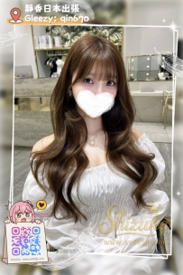❤️< #大阪出勤 >❤️  「番號 4074」 165/D/48kg/25歲