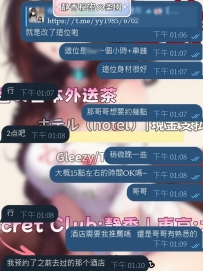 來自老朋友的捧場   以真心換真心 以信任換信任 感恩支持信任靜香的每個人 ❤️
