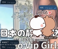 今回のお兄さん、 「ちょっと特別な体験をしたい」と言ってくれて、 すぐにハイクラス