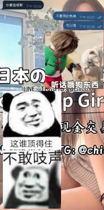 我可愛的哥哥也太搞笑了哈哈哈 上個月到大阪玩  說我怎麼還沒開始做大阪 讓我乾點實事