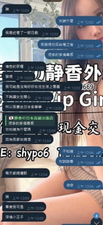 深情小王子的人設是這樣的嗎？🤣🤣🤣