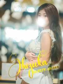 🏯 No.10151｜楓香（ふうか）｜余韻の美学