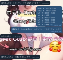 欸欸～快到黃金周了耶🥺✨  最近收到的訊息也開始有點變化了👀 從「先看看」變成「那