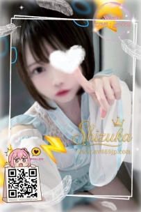 ❤️＜#東京出勤＞❤️ 「番号 3194」 148/B/38/18歳 🖤職業：現役大学生 清純なドー