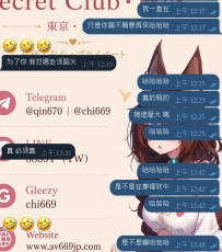 【久遠的趣事】 做久了之後，跟一些客人的關係已經不只是“你來問、我幫你安排”這麼