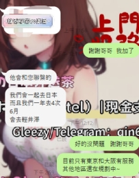📌【好朋友也要一起幸福一下🤣】 好東西就是要分享對吧？ 快樂怎麼可以一個人偷偷享受