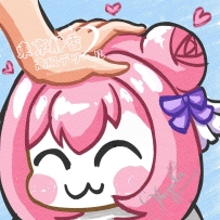 ふぅ～8月も今日でおしまい！ 8月のいちばんの収穫は—— 毎日お兄さんたちに甘やかさ