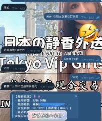 📌【好朋友也要一起幸福一下🤣】 好東西就是要分享對吧？ 快樂怎麼可以一個人偷偷享受