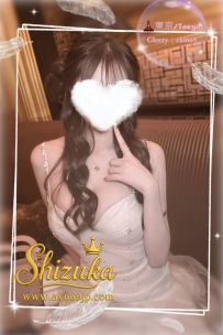 「番號 6201 💎」 ● 166/E/46kg/23歲
