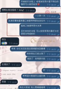 第一次不懂沒關係，靜香通通告訴你❤️ 電梯怎麼接、怎麼碰面、到了之後怎麼安排～ 我