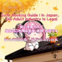 🧩【なぜ皆さんは不安を感じるのか？静香が分かりやすく説明します】