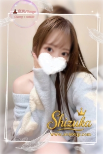 今月出会ったばかりのお兄様、 静香を信じてくれて本当にありがとうございます 🤍