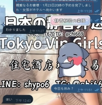 早起的鳥兒有蟲吃 提早預約的大大有正妹幹