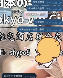 ?【連續兩天預約的哥哥?】  這位哥哥真的是太給力了～ 第一次安排，一切都順利又開