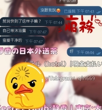 今天我哥突然注意到一個小細節： 「自己帶沐浴露，蠻愛乾淨的。」  哈哈哈哈，對🤣 其