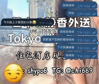 💬【被哥哥“客訴”的一天🤣】  被哥哥批評了：「發太慢啦！」🤣 10號晚上約的行程，