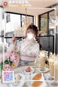 「番號 4082 🔮」 ● 160/C/45kg/23歲