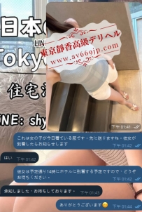 🧡【實拍穿搭 × 感謝配合】🧡  ✨ 真實，就是讓人安心的第一步。
