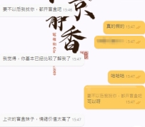 盲盒上頭了！ 我哥體驗完直接跟我說：「要不以後我找你，都開盲盒吧？」 他還說，上次