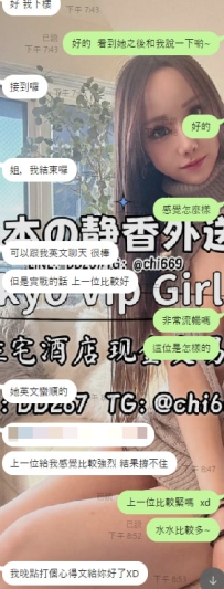 【お客様からのとても正直なご感想📩】