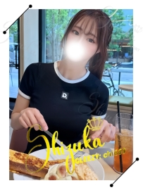 🏯 No.1052｜梨花（りか）｜清楚で可愛い × 癒しデート系