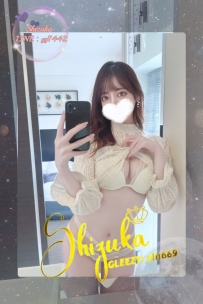 🗼No.11202｜愛純（あすみ）