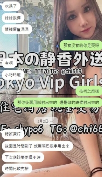 📌【最初は様子見、そして安心して静香に任せてくれたお客様❤️】