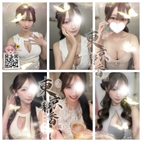 「番號 8114—鑽石💎」 ● 162/F/20歲/45kg ● 標籤：#大阪 /牙醫助理