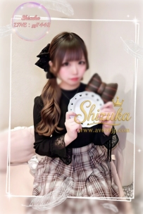 🦋 #大阪出勤｜No.26-01232｜ 星空（ほしぞら） 🦋 158cm・Dカップ・46kg・18歳  ❤️