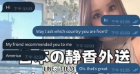🤣【この“謎の友達”って一体誰？】🤣 最近ほんとによくあるんです👇 「友達の紹介で