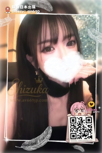 「番號 5072 💠」   ● 163/C/46/23歲  ● 讓你征服欲滿滿