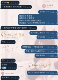 #十月開門紅  感謝預約 成交只是起點，服務沒有終點 交易是小，做人是大 被你們信任是