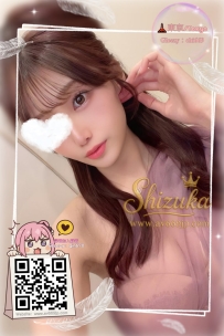 ❤️＜#東京出勤＞❤️ 「番号 03253」168/G/50/25歳 🖤職業：高級バーの接客係 彼女