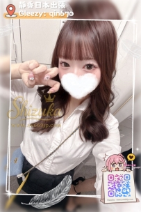 「番號 6254 🔮」 ● 157/D/42kg/18歲