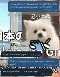 真的超級感謝哥哥這麼爽快並且相信靜香，加入後馬上預約，超級開心😘 #客評