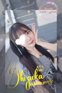 🗼 No.11211｜芹奈（せりな）