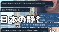 📌【感謝預約 × 特殊服務提醒 × 享受更好體驗】