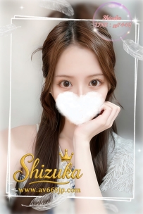 🦋  #大阪出勤｜No.01142｜久美（くみ） 🦋 160cm · C罩杯 · 41kg · 25歲  ❤️ 氣