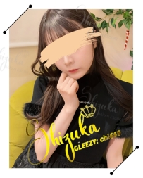 🗼 #東京出勤|No.9253|愛莉(あいり)