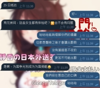 #關於大家最在意的健康與安全問題 坦白說，這個問題大家不用開口，靜香都會幫你先處理